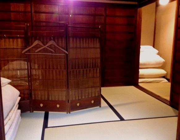 Guest House Kingyoya * Quioto