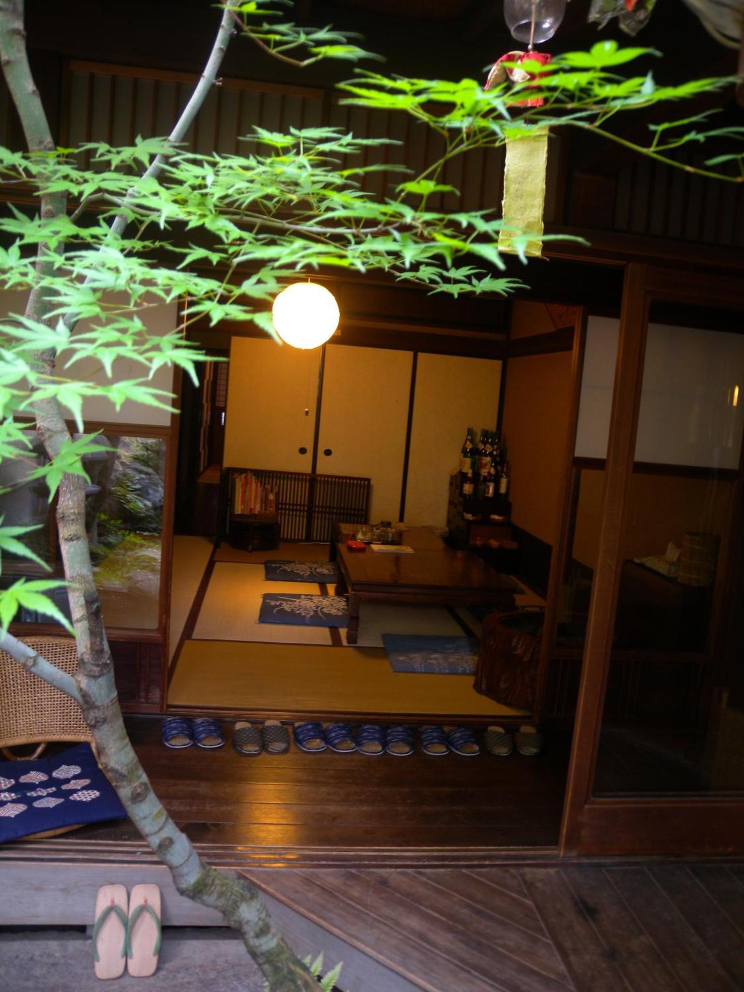 Guest House Kingyoya Quioto