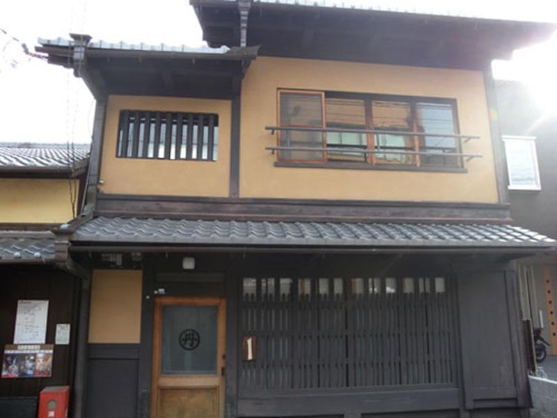 Casa de hóspedes Guest House Kingyoya Quioto